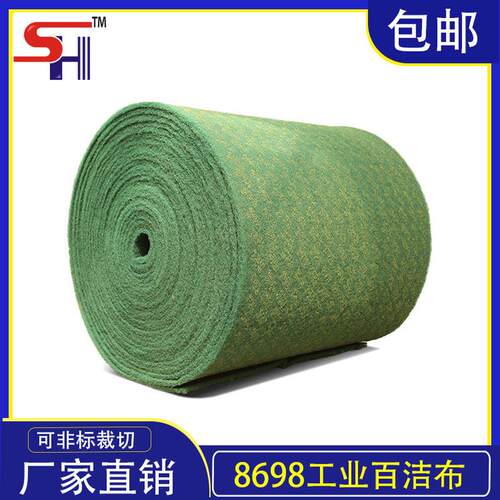 工业TAC8698百洁布大卷 尼龙拉丝布 支持非标裁切金刚砂百洁布
