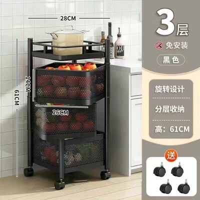 厨房蔬菜置物架多层多功能旋转免安装菜篮子落地家用果蔬菜收纳架