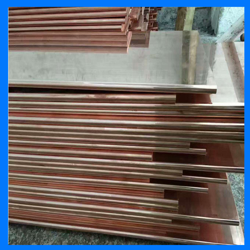 厂家供应t2紫铜板 纯铜板 型管 铜带 异型铜材 紫铜异铜排批发