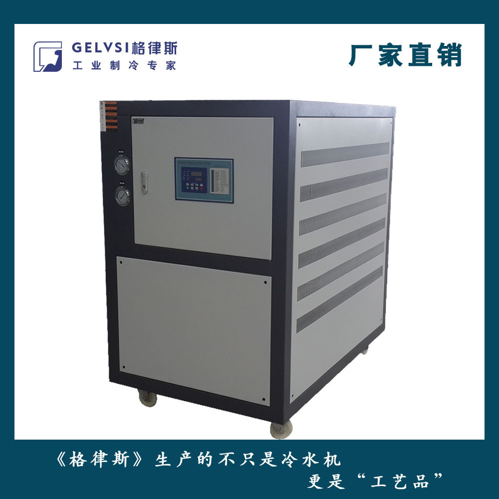 江苏冷冻机生产厂家节能型冰水机水冷涡旋箱式冷水机价格