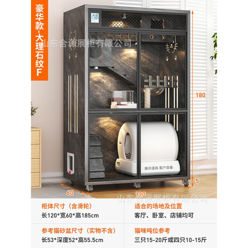 猫别墅超大四季通用家用实木猫屋自由空间猫城堡双层猫柜木质豪华