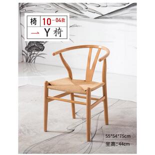 现代简约大板培训公司实木办公桌长方形办公桌椅组合大型会议桌椅