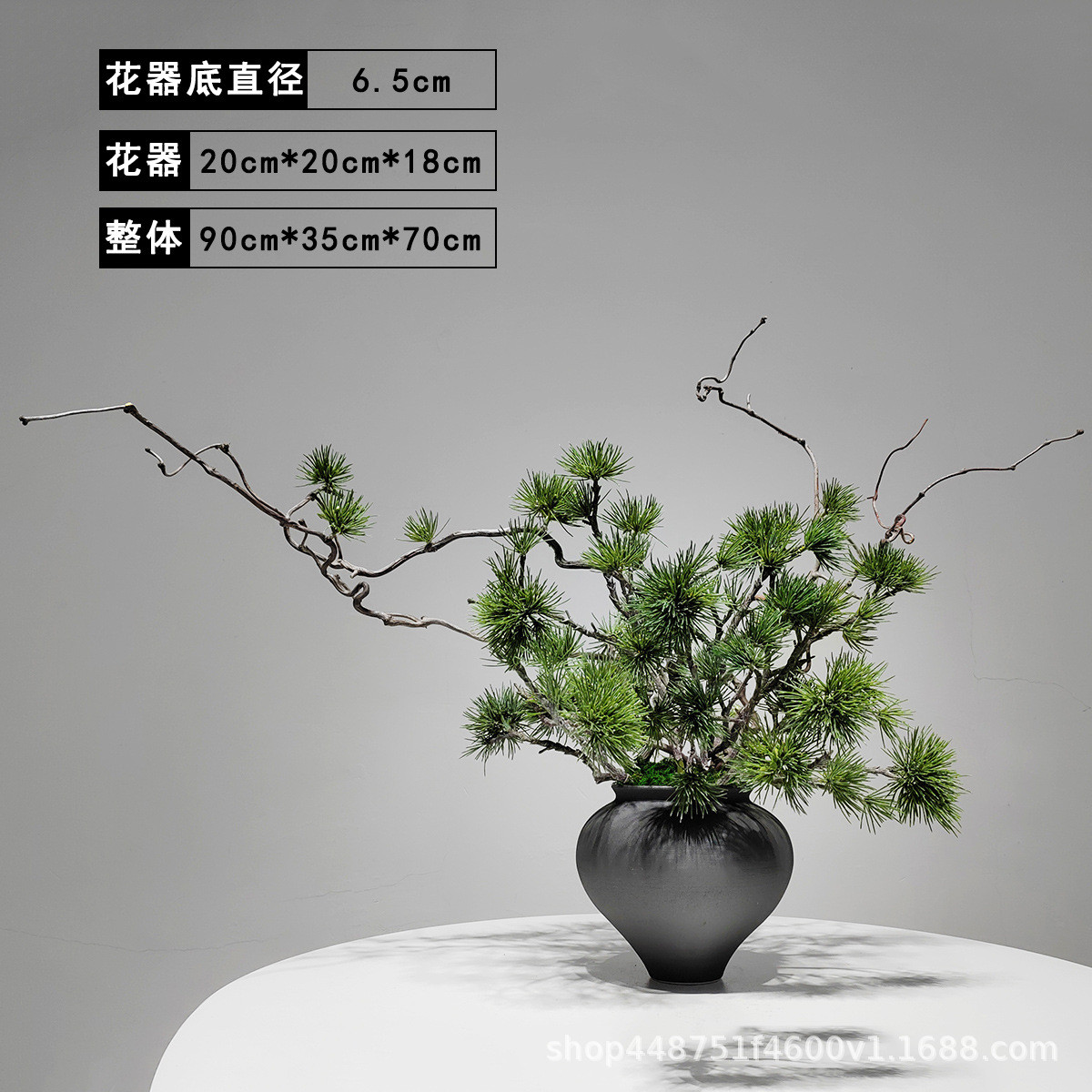 盆景仿真绿植陶瓷花盆新中式酒店别墅售楼处餐桌花花艺摆件装饰品