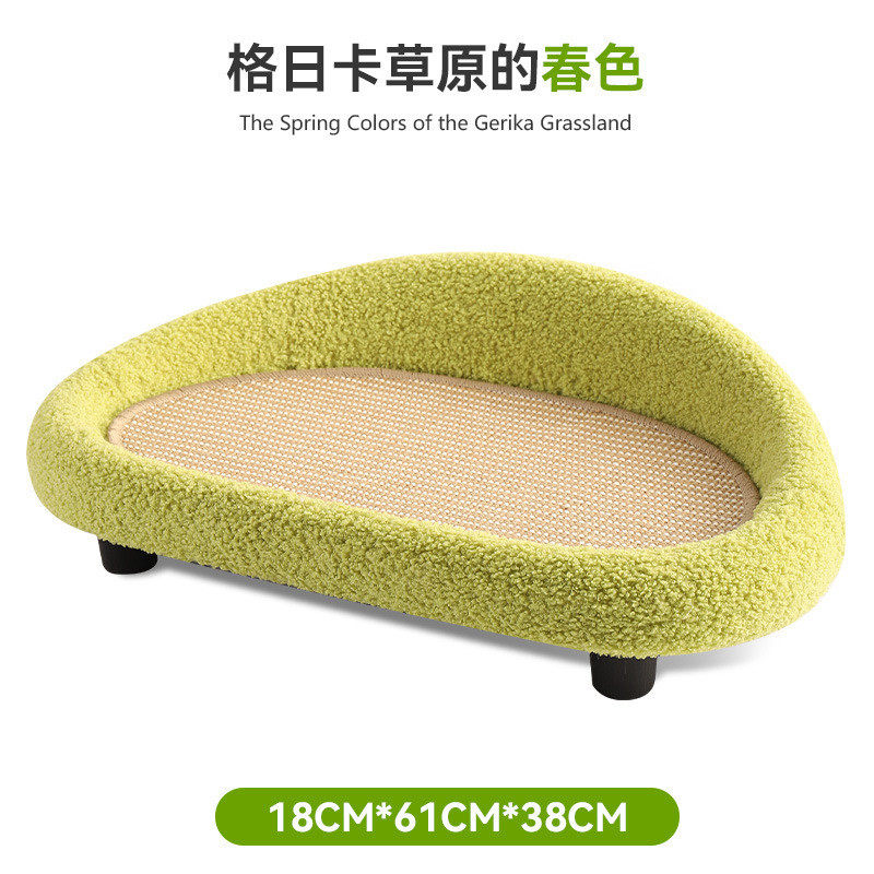 猫抓板猫沙发猫窝一体剑麻不掉屑耐抓猫咪磨爪加猫爪板大号窝,宠物/宠物食品及用品,猫笼子/猫别墅,淘宝优惠券,粉丝福利购,淘宝优惠卷