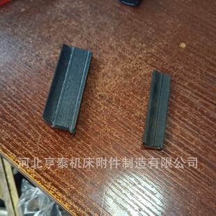 钢板防护罩密封胶条