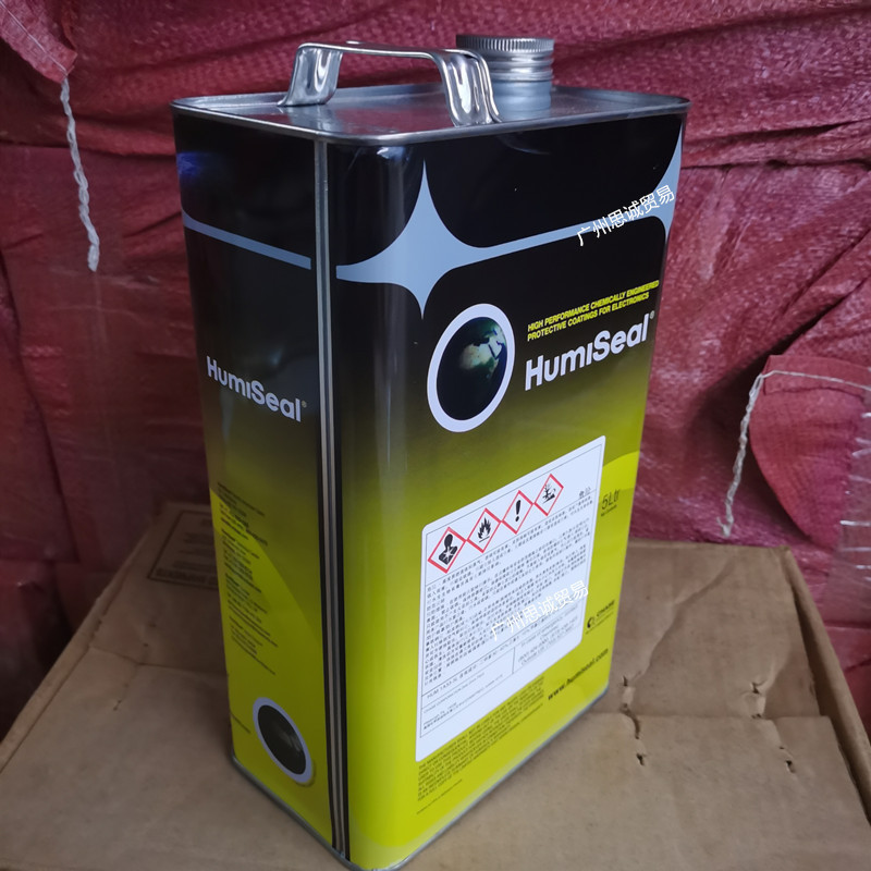 humiseal1a33聚氨酯三防漆线路板防水防潮胶绝缘胶1a33保护油