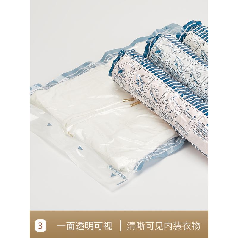 2v06手卷压缩袋免抽气整理衣服收纳袋旅行便携行李箱专用衣物打包