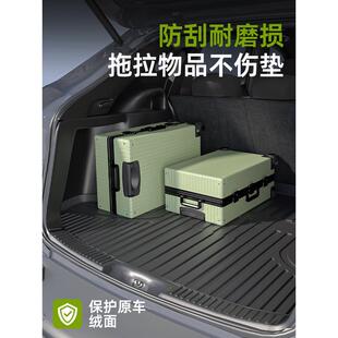 热销tpe迈腾防脏尾箱垫子于星越l速腾crv雅阁汽车后备箱垫奥锦波