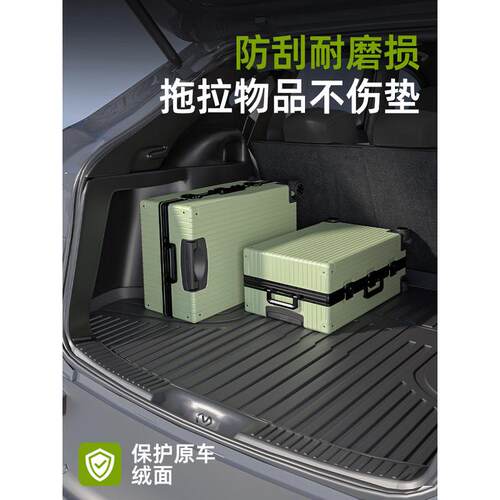 热销tpe迈腾防脏尾箱垫子于星越l速腾crv雅阁汽车后备箱垫奥锦波