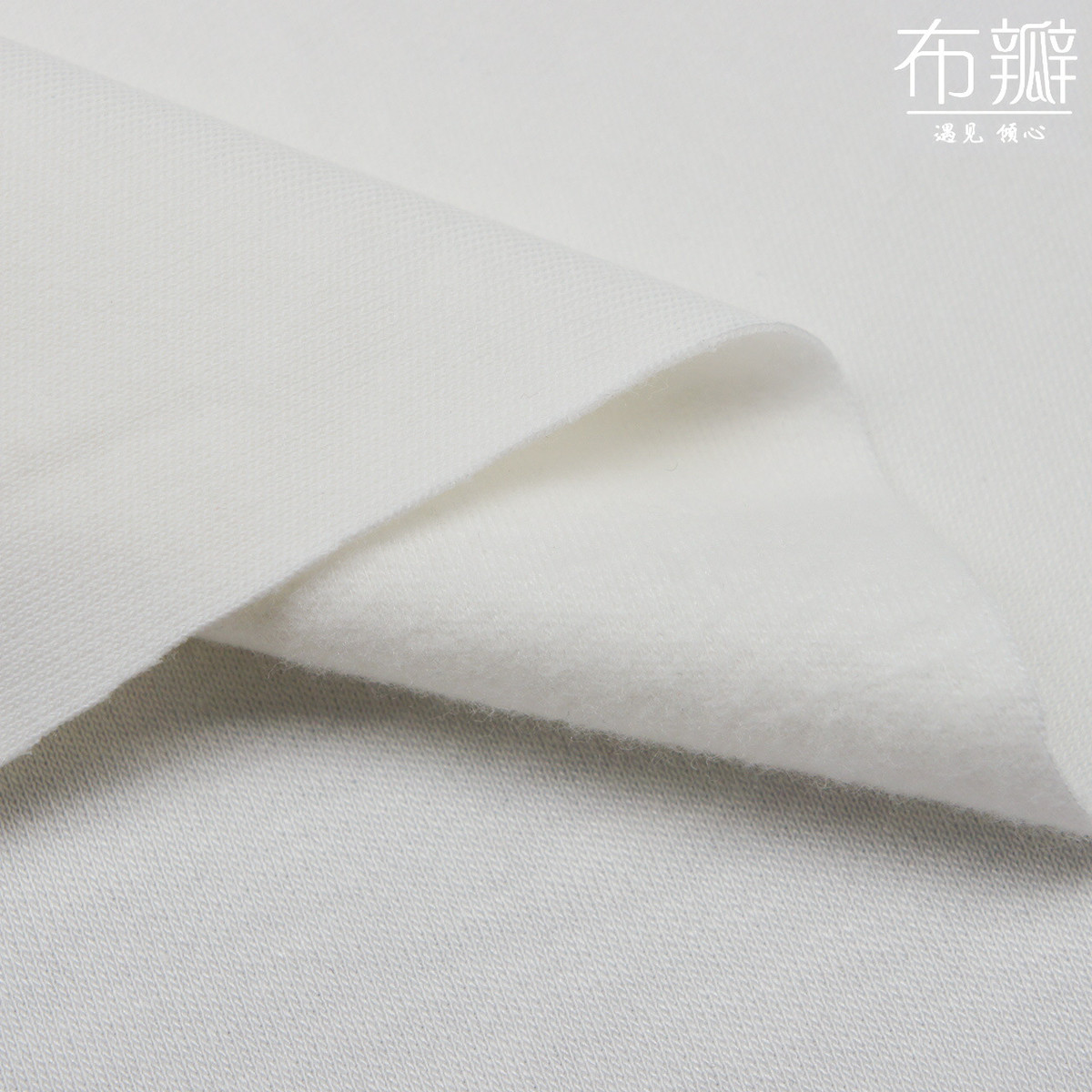 单面瓣研发/莫代尔亲肤蒸尼无尘布绒系列