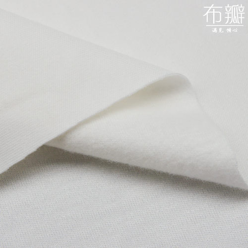 布瓣研发/莫代尔亲肤蒸尼无尘单面绒系列