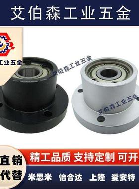 轴承座BFL52-6900 6000 6001 6902 6903 6003 6904 6004 6005ZZ