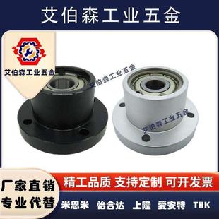 6001 6902 6004 6900 6005ZZ 6904 6000 6003 轴承座BFL52 6903