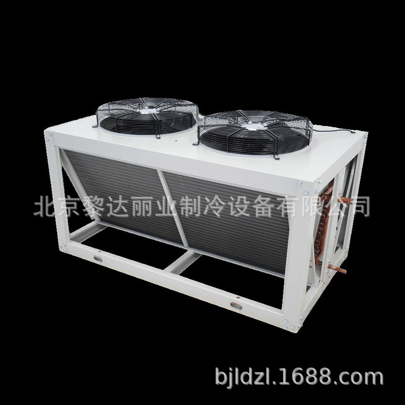 逸腾efgp0232/86/0343/84.51冷凝器带500mm单电机蒸发器制冷设备