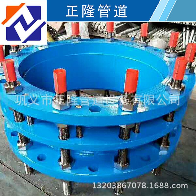 热销正隆批发 双法兰力传接头 压盖式松套伸缩接头dn50 伸缩密封