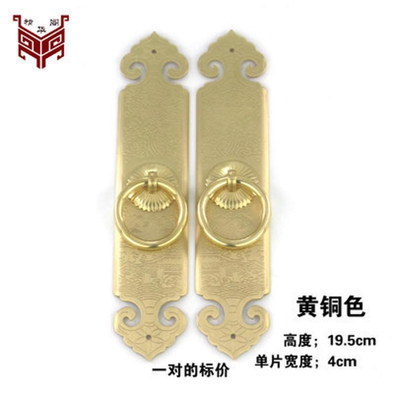 中式拉手铜拉手柜门黄铜把手拉手衣柜门拉手纯铜把手花格门铜仿古