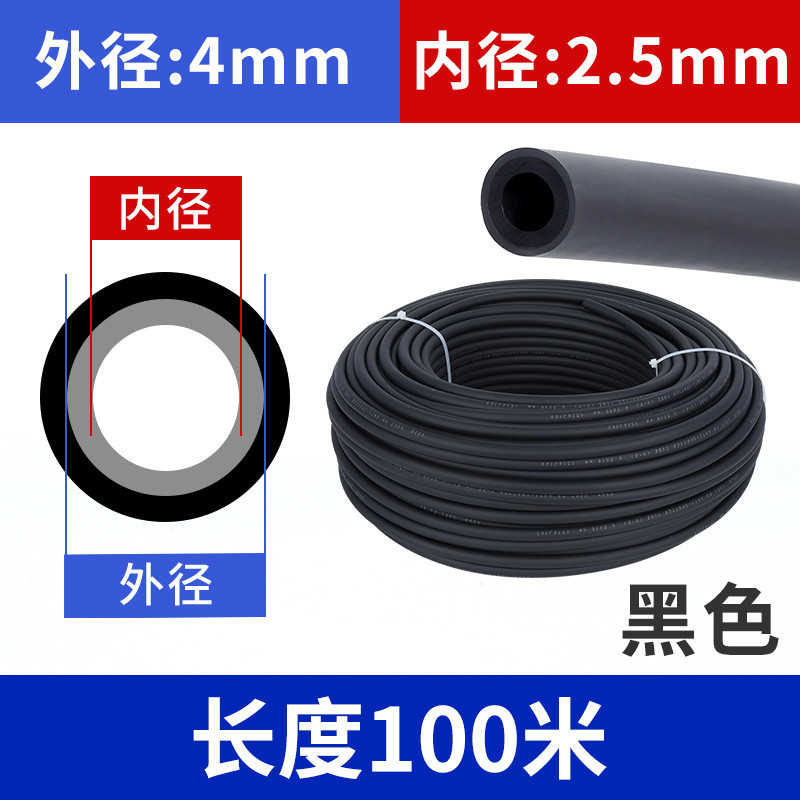 pu双层管气管焊接气管工装夹具双层防烫阻燃耐磨耐温防火花套管