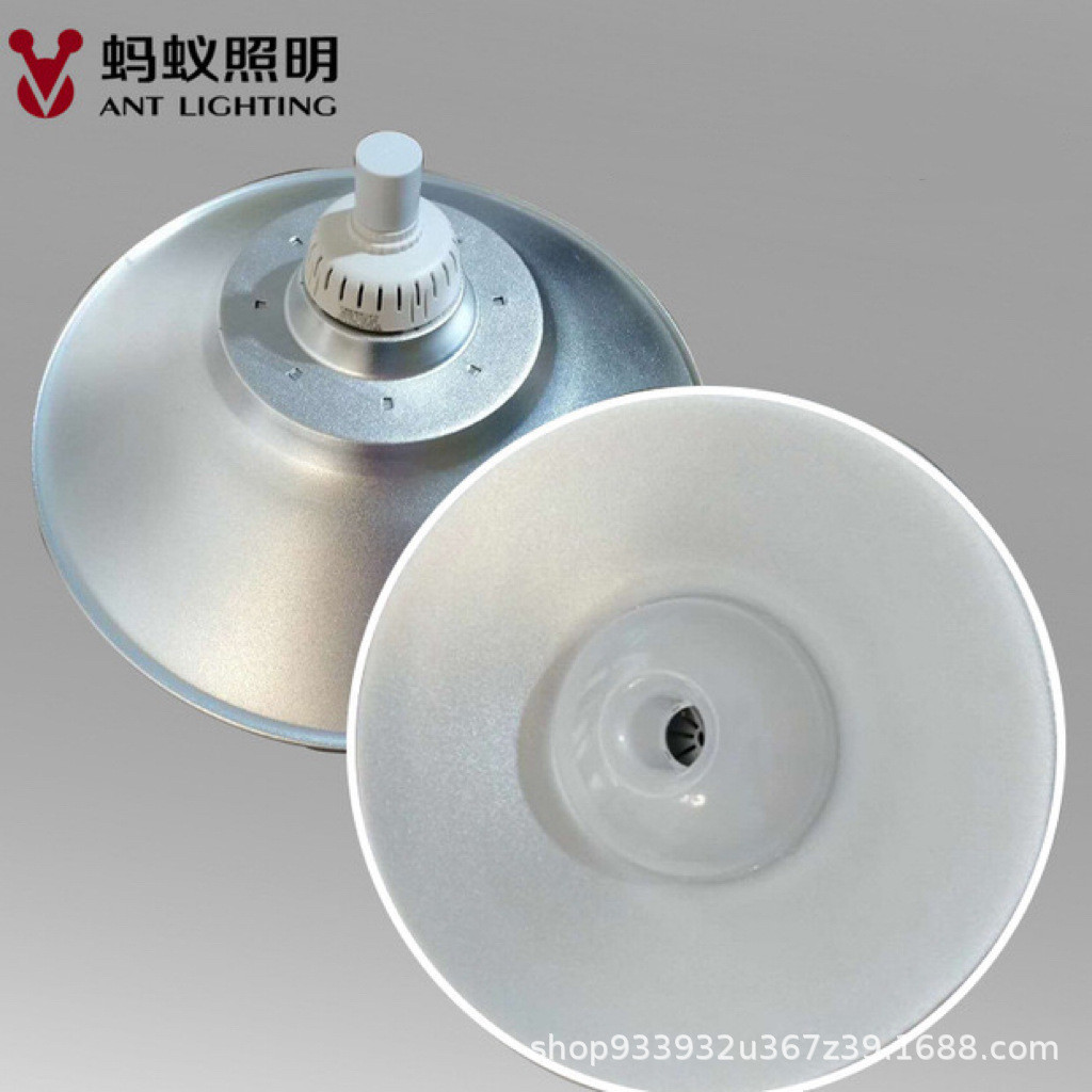 蚂蚁led工矿灯大功率超亮仓库车间工厂照明灯工业吊灯100瓦200W