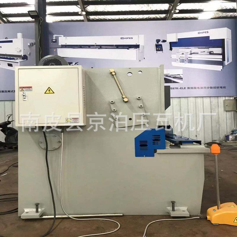 供应大型彩钢剪板机全重型液压剪板机设备数控全自动2米-6米