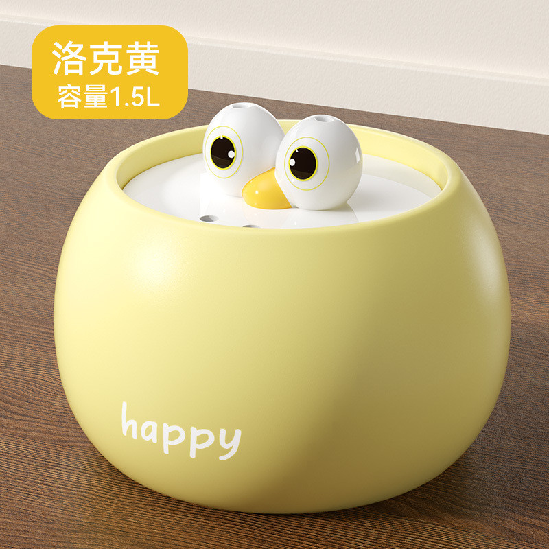 碗自动循环活水陶瓷宠物喂水器流动猫喝水器狗饮水器水猫咪饮水机