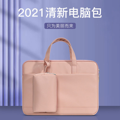 电脑包适用new surface go微软pro7笔记本Laptop2内胆book手提5平板保护套6简约4男女13.5寸10全新15皮套防水