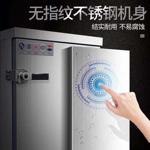 蒸家用小型2盘3盘4盘6盘220v商用电蒸箱燃气蒸饭柜全自动蒸饭车柜