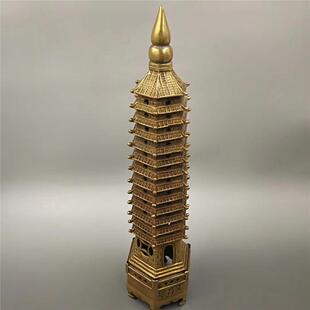 古玩杂项仿古做旧工艺品黄铜文昌塔文昌塔是三层九层
