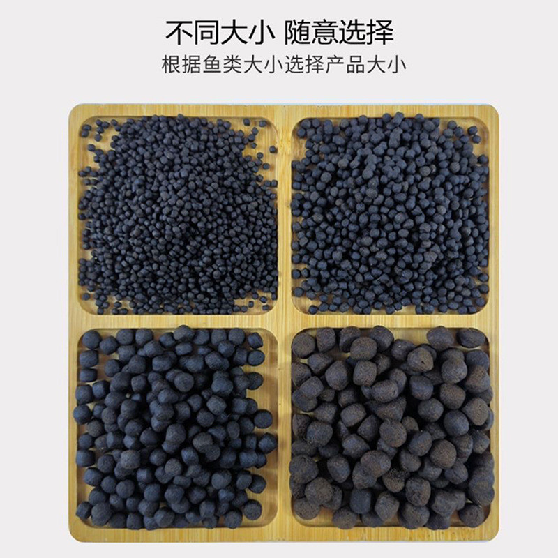 现货批发袋装配合饲料观赏鱼饲料锦鲤鱼食鱼粮鲈鱼饲料20kg黑鱼