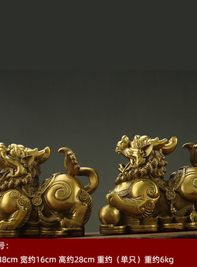 黄铜财富如意客厅一对貔貅摆件办公室貔貅工艺品摆饰装饰批发