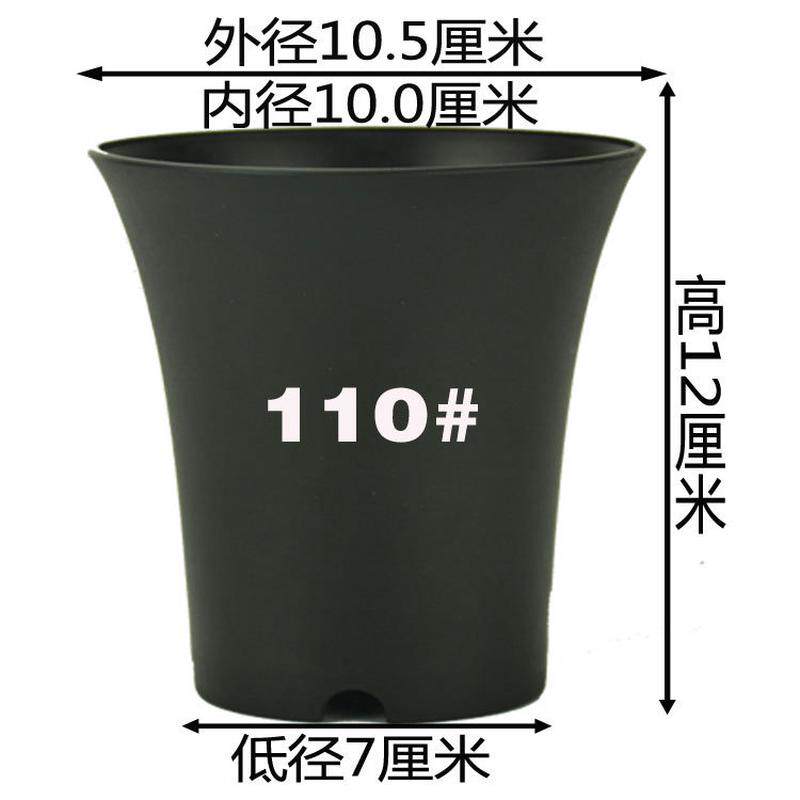 万象盆多肉塑料磨砂花盆迷你育苗盆盆兰盆圆形小黑方景天植物批发