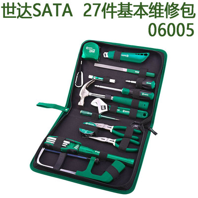 世达件27五金家庭基本维修手动家用电工工具箱套装装修组合06005