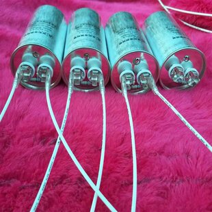 热销世纪亚明1000w上海亚明30uf启动电容jlc30uf/540v/105℃触发