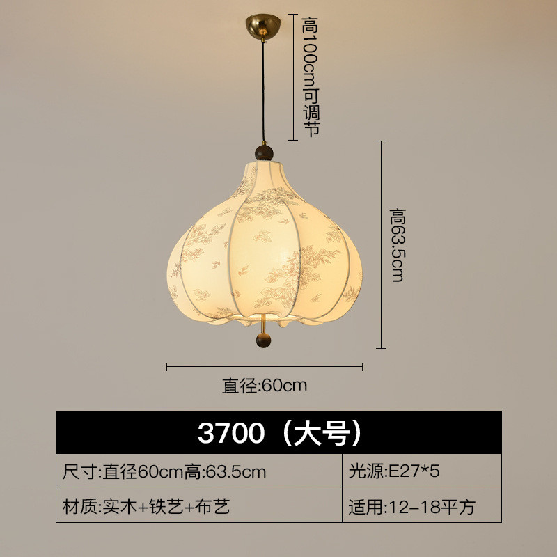 复古风餐厅中古卧室花纹布艺吊灯法式吧台南洋实木浪漫房间主灯具