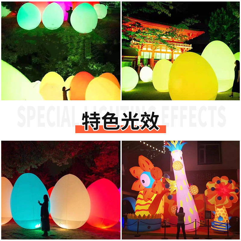 大型充气不倒翁圆蛋形商场发光卡通创意造型展示活动气模定制