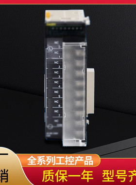 热销单元输入cj1w-id261/id232/id262/id231/ia111/id211/id201