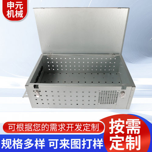 加工定制镀锌无花无焊全铆定制基业箱材质配电箱设计金属配电箱