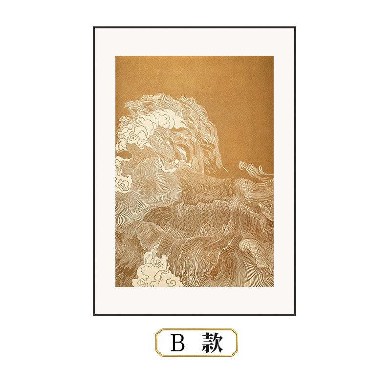 新中式客厅玄关抽象背景曲线酒店走廊沙发装饰画纹理墙壁中古挂画,家居饰品,现代装饰画,淘宝优惠券,粉丝福利购,淘宝优惠卷