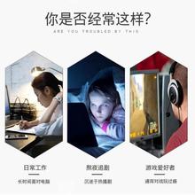 电脑防蓝光免贴显示器屏幕24寸防辐射32寸曲面34挂27寸护眼保护膜