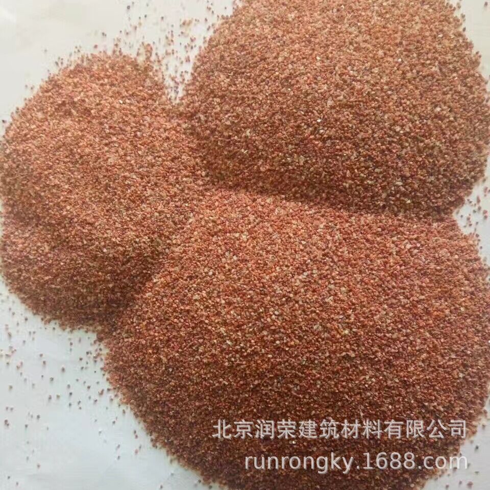 厂家批发五色彩石透水石英沙真石漆彩砂儿童彩沙环氧石子