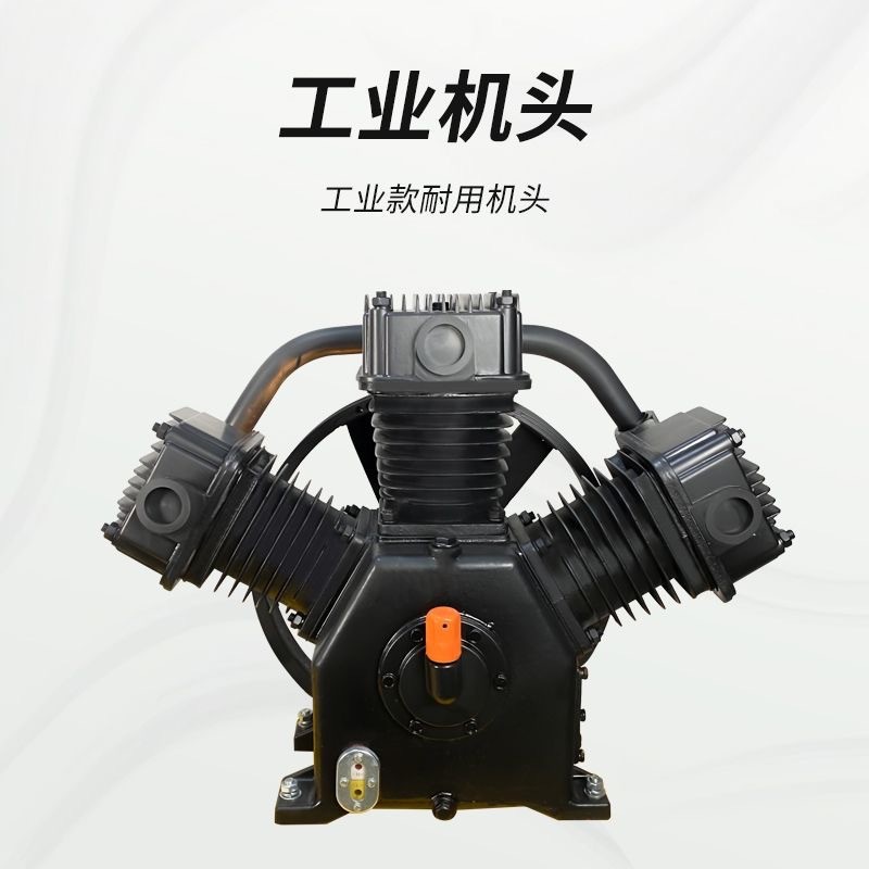 热销神虎泵镐头风专用加强大马力机头高品质强劲耐用3.0 3.5 4.0