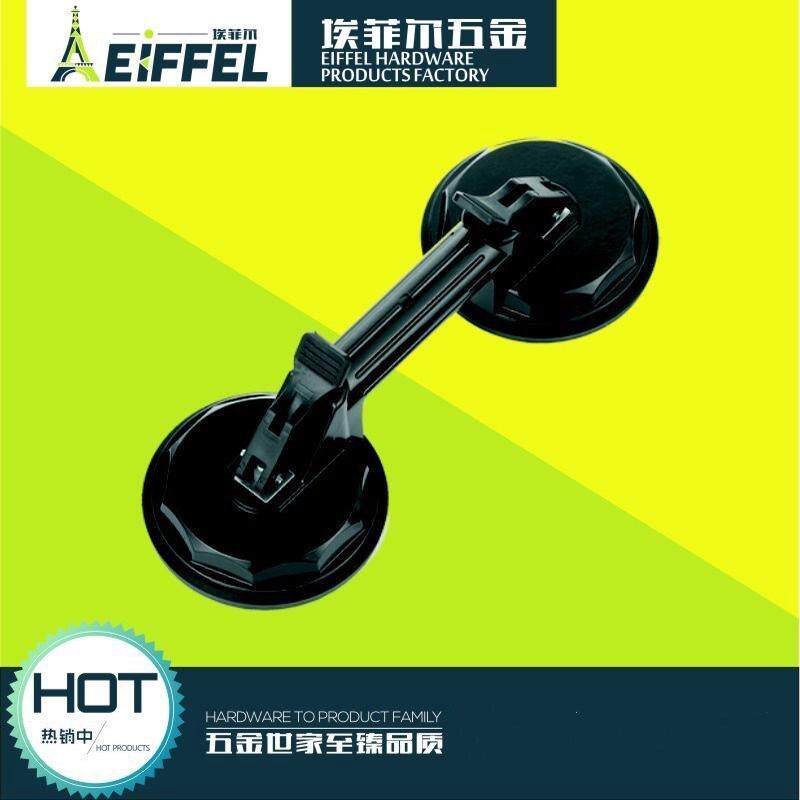 手动玻璃吸盘磁砖双爪强力工业铝合金橡胶大理石瓷砖吸提器
