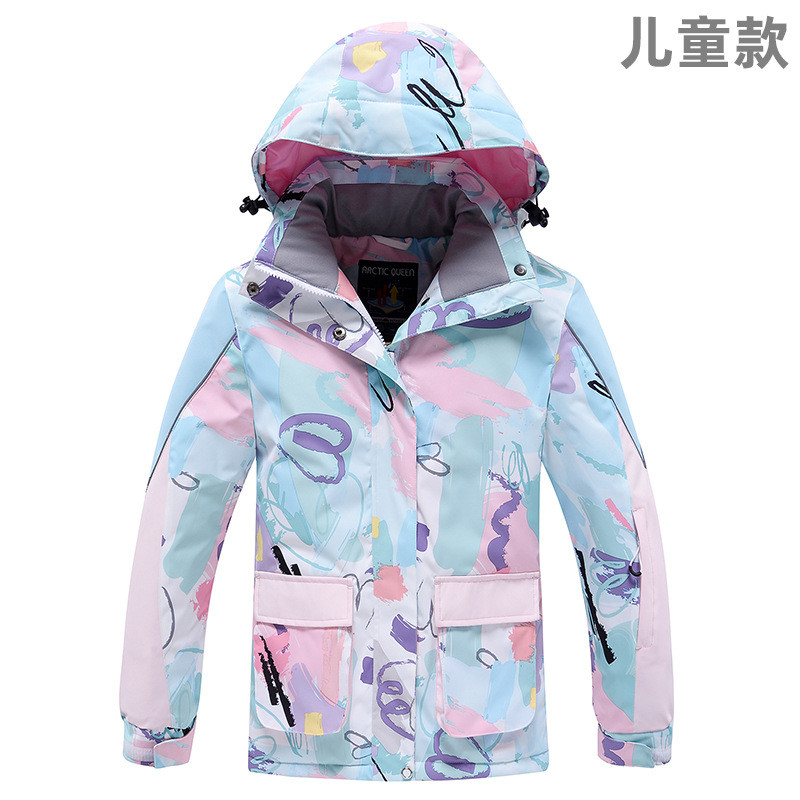 双板滑雪服男女童冬季户外防风防泼水保暖加厚单板儿童滑雪衣新款