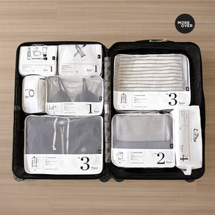 moreover旅行收纳袋行李箱整理包洗漱衣服鞋子内衣分装袋旅游出差