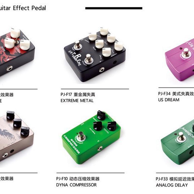 电吉他色各音单块效果器可选通用失真过载效果pedal