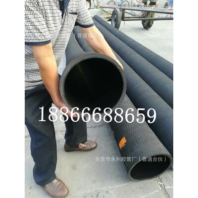 8寸抗曲折钢丝骨架胶管200220mm沙抽输水用黑色橡胶钢丝管