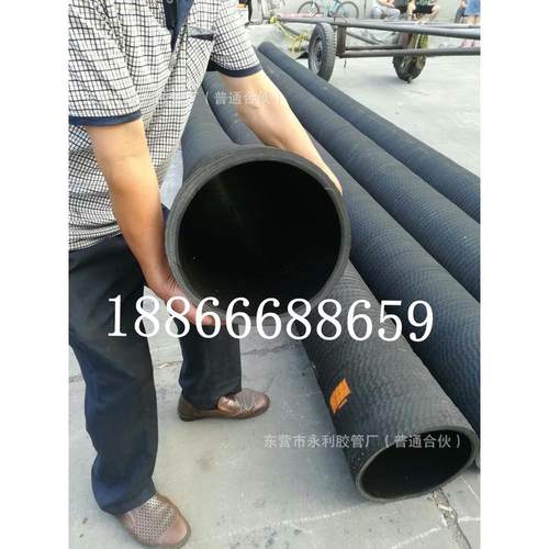 8寸抗曲折钢丝管胶管200220mm输水抽沙用黑色橡胶钢丝骨架