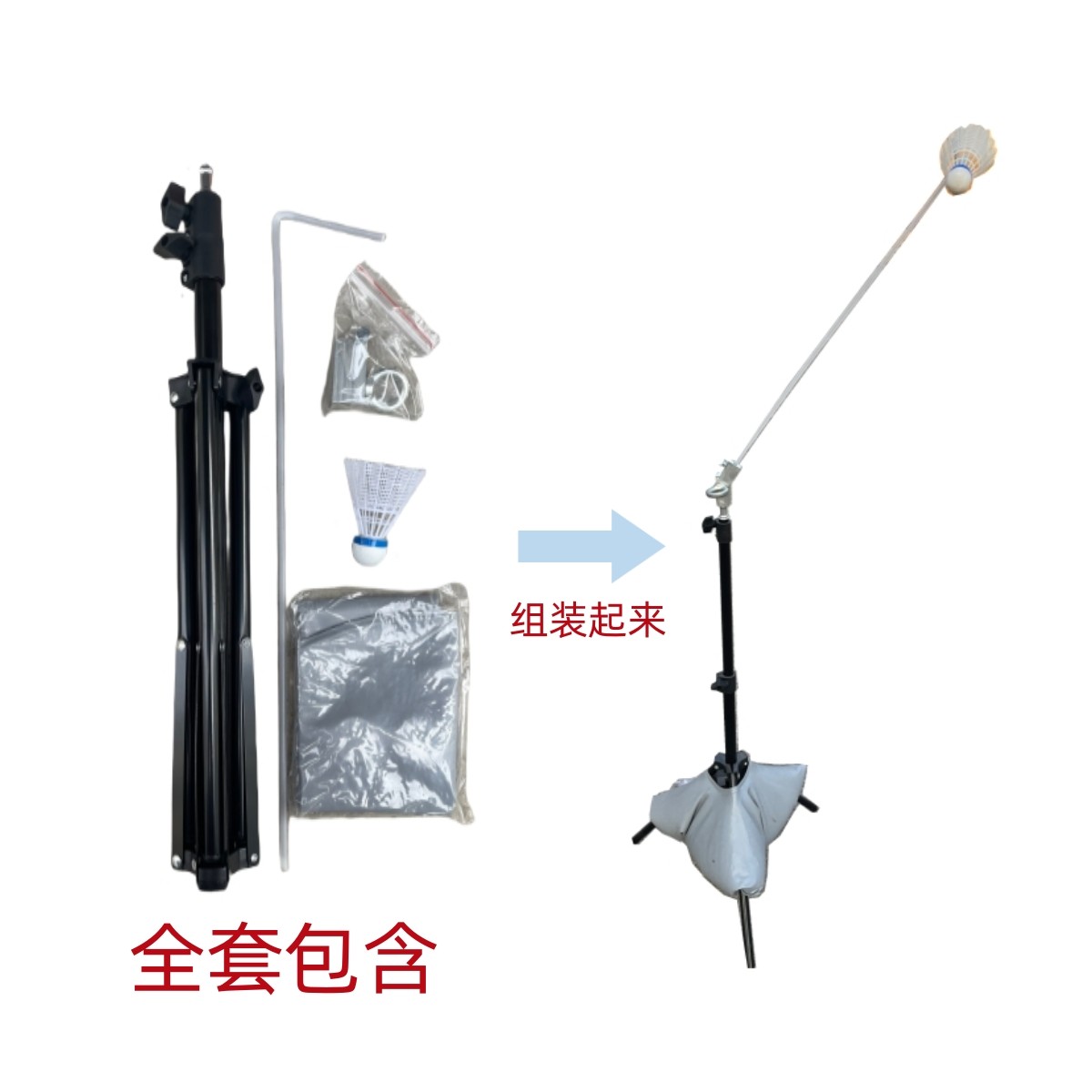 源头训练器单人羽毛球头顶闪动训练器羽毛球居家工厂