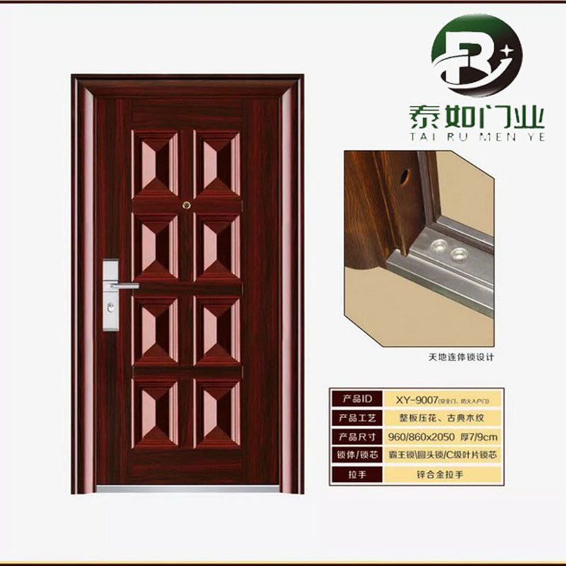 厂家门钢制防火防盗门消防工程供应入户门消防门逃生门