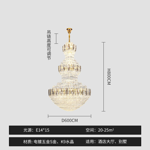 简约别墅客厅大吊灯中空复式楼楼中楼酒店跃层轻奢水晶楼梯长吊灯