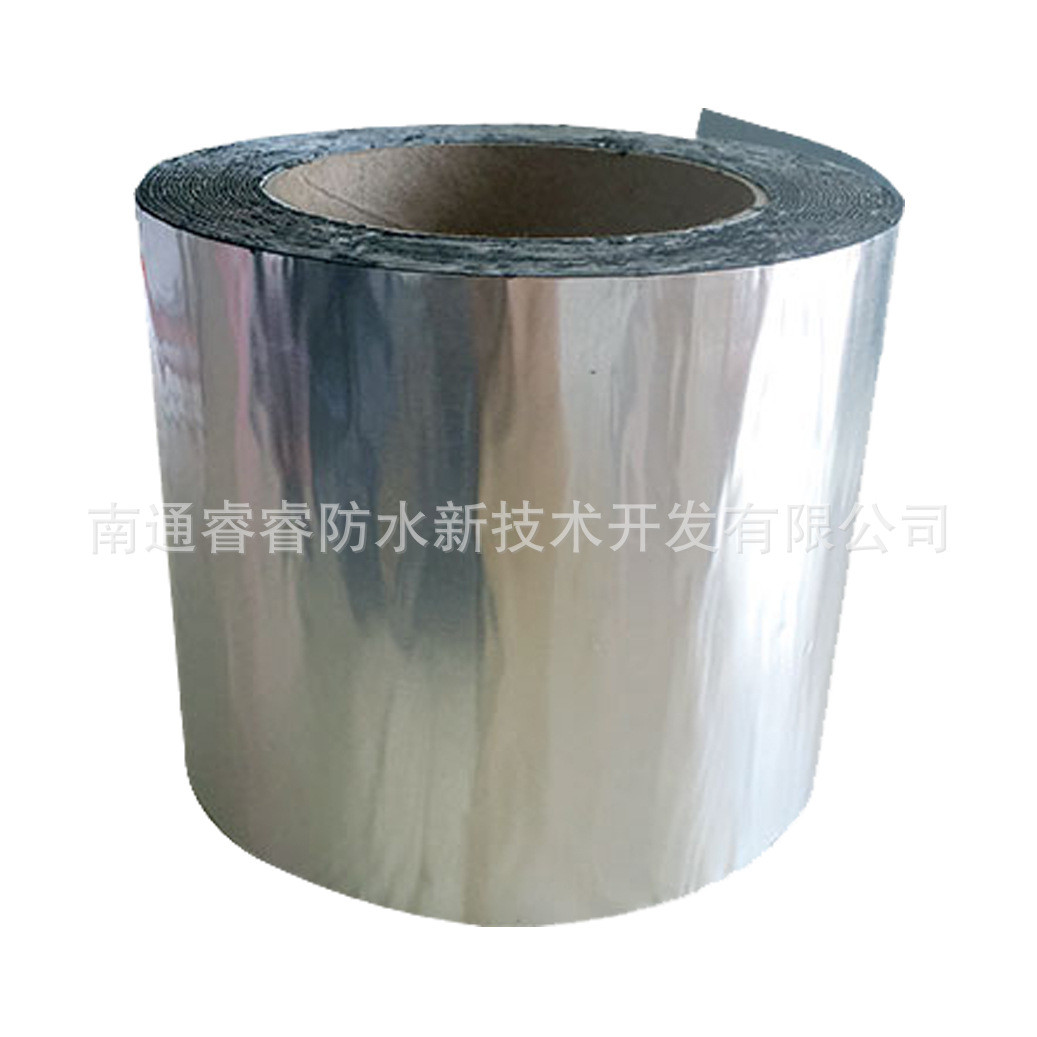 厂家彩钢瓦防水密封丁基胶带强力补缝胶带供应贴防水胶带